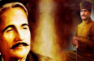 (Bang-e-Dra-044) (داغ) Dagh | Allama Dr Muhammad Iqbal bang-e-dra-044-dagh-allama-dr-muhammad