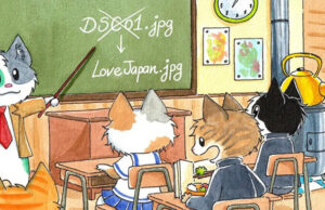 Media File Renamer Pro 5.8.1 Free Download