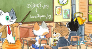 Media File Renamer Pro 5.8.7 Free Download Media-File-Renamer-Pro-5.6.1-Nulled